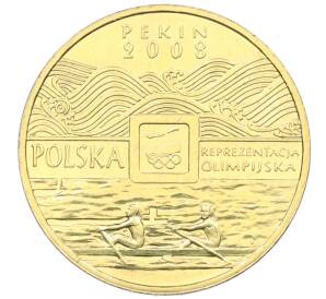 2 злотых 2008 года Польша «Олимпиада в Пекине» — Фото №1