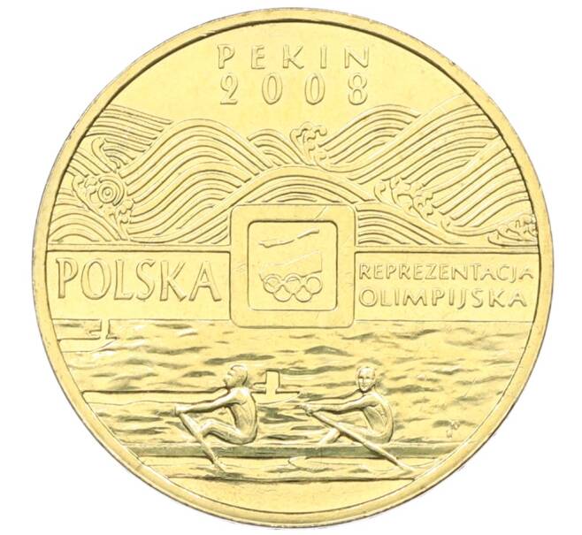 Монета 2 злотых 2008 года Польша «Олимпиада в Пекине» (Артикул: K10-9498) — Фото №1