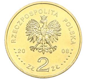 2 злотых 2008 года Польша «Олимпиада в Пекине» — Фото №2