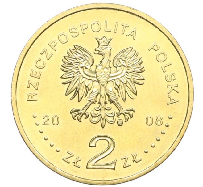 Монета 2 злотых 2008 года Польша «Олимпиада в Пекине» (Артикул: K10-9498) — Фото №2