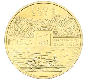 2 злотых 2008 года Польша «Олимпиада в Пекине» — Фото №1