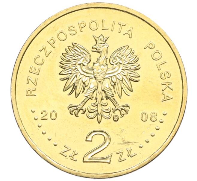 Монета 2 злотых 2008 года Польша «Олимпиада в Пекине» (Артикул: K10-9499) — Фото №2