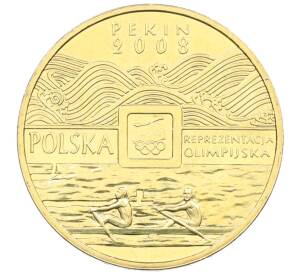 2 злотых 2008 года Польша «Олимпиада в Пекине» — Фото №1