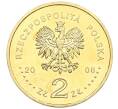 Монета 2 злотых 2008 года Польша «Олимпиада в Пекине» (Артикул: K10-9502) — Фото №2