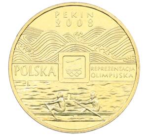 2 злотых 2008 года Польша «Олимпиада в Пекине»