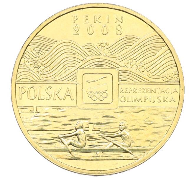 Монета 2 злотых 2008 года Польша «Олимпиада в Пекине» (Артикул: K10-9503) — Фото №1