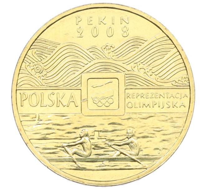 Монета 2 злотых 2008 года Польша «Олимпиада в Пекине» (Артикул: K10-9504) — Фото №1