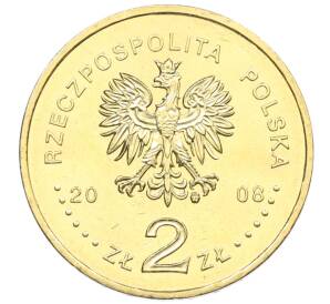 2 злотых 2008 года Польша «Олимпиада в Пекине»