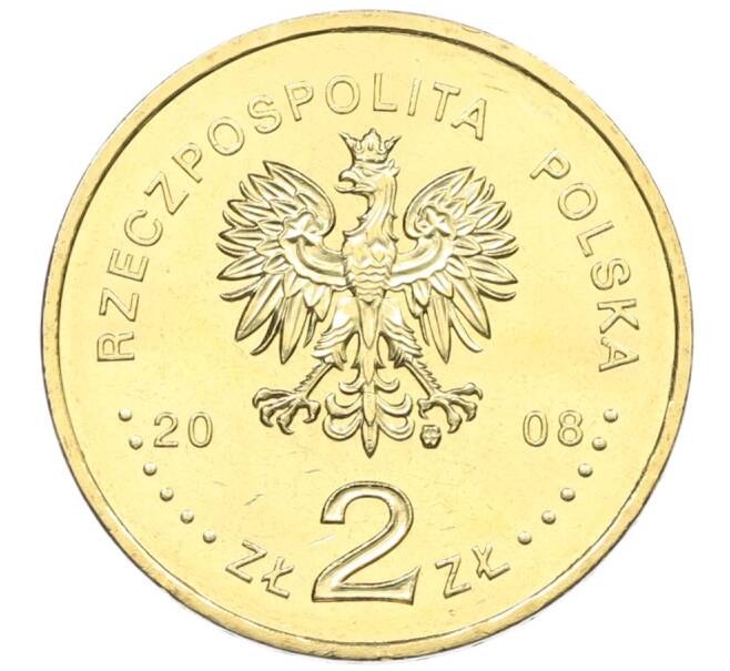 Монета 2 злотых 2008 года Польша «Олимпиада в Пекине» (Артикул: K10-9504) — Фото №2