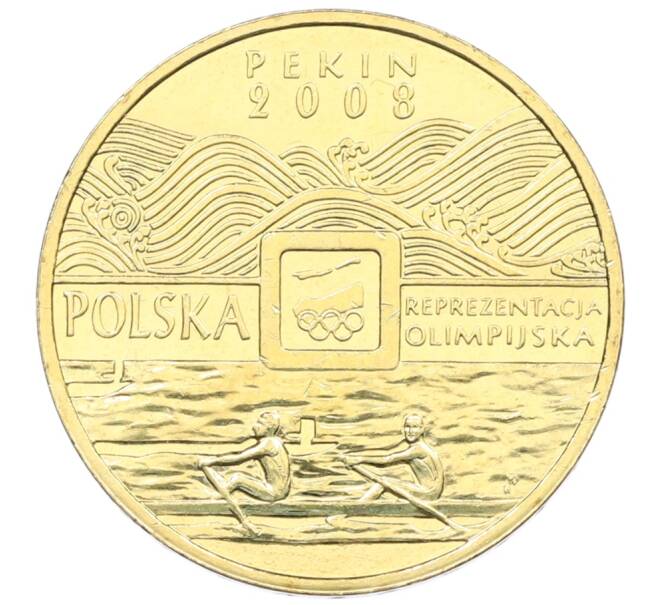Монета 2 злотых 2008 года Польша «Олимпиада в Пекине» (Артикул: K10-9505) — Фото №1