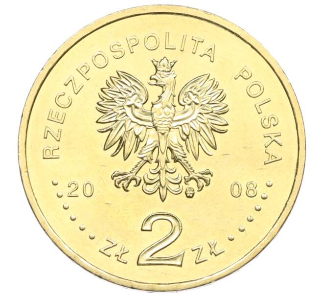 Монета 2 злотых 2008 года Польша «Олимпиада в Пекине» (Артикул: K10-9505) — Фото №2