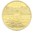 Монета 2 злотых 2008 года Польша «Олимпиада в Пекине» (Артикул: K10-9506) — Фото №1