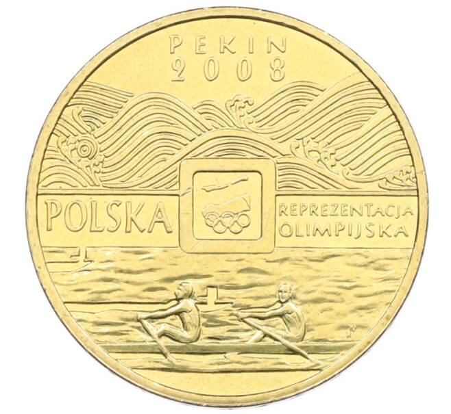 Монета 2 злотых 2008 года Польша «Олимпиада в Пекине» (Артикул: K10-9506) — Фото №1