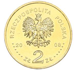 2 злотых 2008 года Польша «Олимпиада в Пекине»