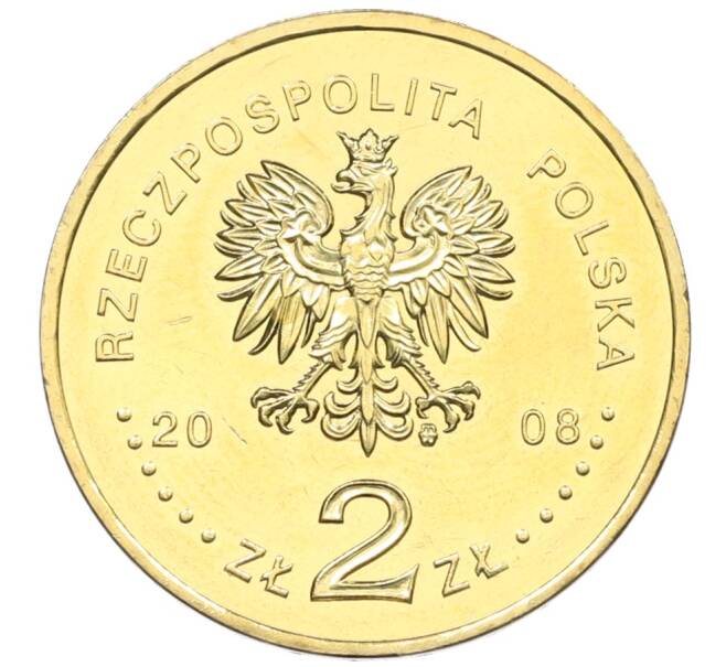 Монета 2 злотых 2008 года Польша «Олимпиада в Пекине» (Артикул: K10-9506) — Фото №2
