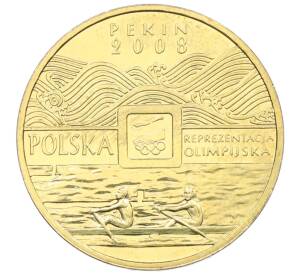 2 злотых 2008 года Польша «Олимпиада в Пекине»
