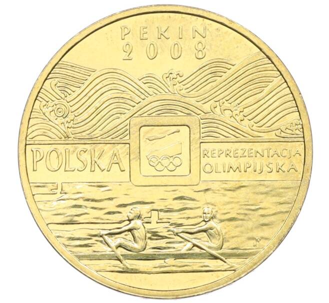 Монета 2 злотых 2008 года Польша «Олимпиада в Пекине» (Артикул: K10-9507) — Фото №1