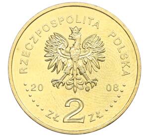 2 злотых 2008 года Польша «Олимпиада в Пекине»