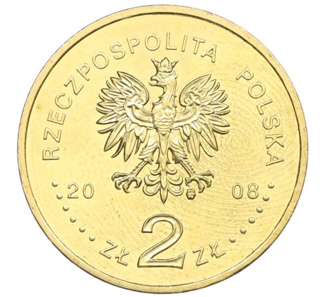 Монета 2 злотых 2008 года Польша «Олимпиада в Пекине» (Артикул: K10-9507) — Фото №2