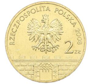 2 злотых 2008 года Польша «Древние города Польши — Лович»