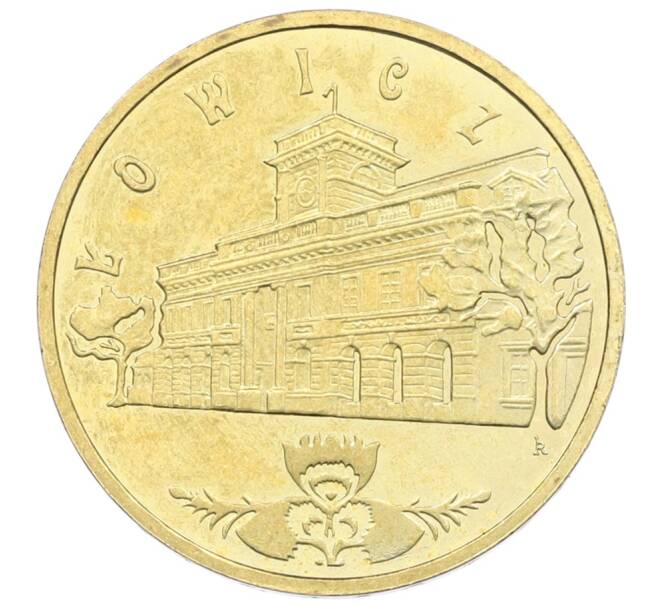 Монета 2 злотых 2008 года Польша «Древние города Польши — Лович» (Артикул: K10-9509) — Фото №1