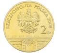 Монета 2 злотых 2008 года Польша «Древние города Польши — Лович» (Артикул: K10-9509) — Фото №2