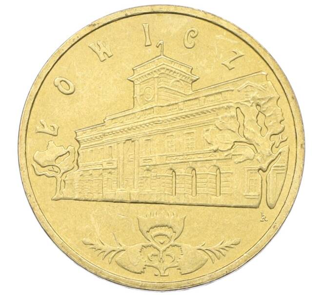 Монета 2 злотых 2008 года Польша «Древние города Польши — Лович» (Артикул: K10-9511) — Фото №1