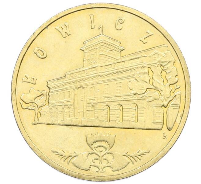 Монета 2 злотых 2008 года Польша «Древние города Польши — Лович» (Артикул: K10-9515) — Фото №1