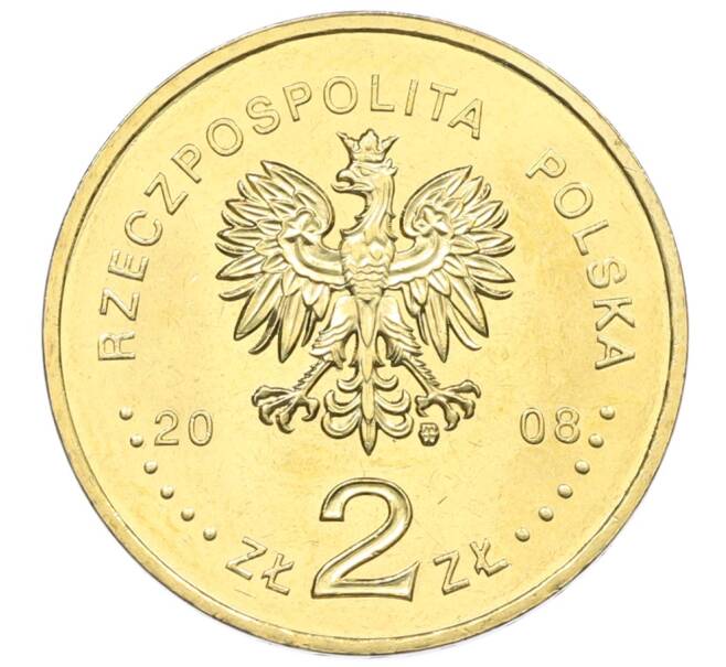 Монета 2 злотых 2008 года Польша «40 лет политическому кризису в Польше 1968 года» (Артикул: K10-9517) — Фото №2