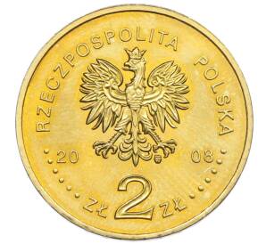2 злотых 2008 года Польша «40 лет политическому кризису в Польше 1968 года»