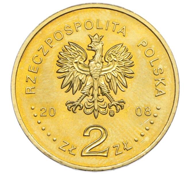 Монета 2 злотых 2008 года Польша «40 лет политическому кризису в Польше 1968 года» (Артикул: K10-9518) — Фото №2
