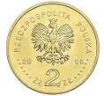Монета 2 злотых 2008 года Польша «40 лет политическому кризису в Польше 1968 года» (Артикул: K10-9519) — Фото №2