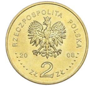 2 злотых 2008 года Польша «40 лет политическому кризису в Польше 1968 года»