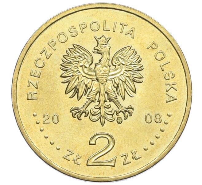 Монета 2 злотых 2008 года Польша «40 лет политическому кризису в Польше 1968 года» (Артикул: K10-9519) — Фото №2