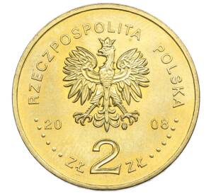 2 злотых 2008 года Польша «40 лет политическому кризису в Польше 1968 года»