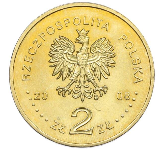 Монета 2 злотых 2008 года Польша «40 лет политическому кризису в Польше 1968 года» (Артикул: K10-9522) — Фото №2