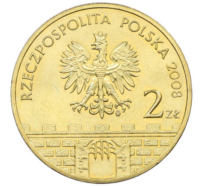 Монета 2 злотых 2008 года Польша «Древние города Польши — Бельско-Бяла» (Артикул: K10-9527) — Фото №2