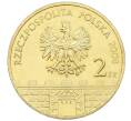 Монета 2 злотых 2008 года Польша «Древние города Польши — Бельско-Бяла» (Артикул: K10-9529) — Фото №2