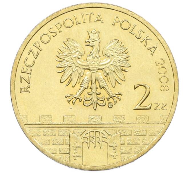 Монета 2 злотых 2008 года Польша «Древние города Польши — Бельско-Бяла» (Артикул: K10-9529) — Фото №2