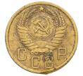Монета 5 копеек 1956 года (Артикул: K12-72873) — Фото №2