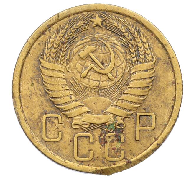 Монета 5 копеек 1956 года (Артикул: K12-72873) — Фото №2