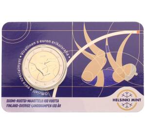2 евро 2025 года Финляндия «100 лет Финско-шведским легкоатлетическим играм» (в блистере) — Фото №1