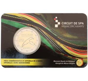 2 евро 2025 года Бельгия «Автодром Спа-Франкоршам» (Надписи на лицевой стороне блистера на немецком и французском) — Фото №1