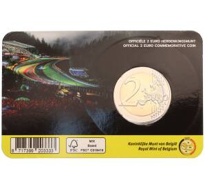 2 евро 2025 года Бельгия «Автодром Спа-Франкоршам» (Надписи на лицевой стороне блистера на немецком и французском) — Фото №2