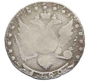 15 копеек 1789 года СПБ — Фото №1