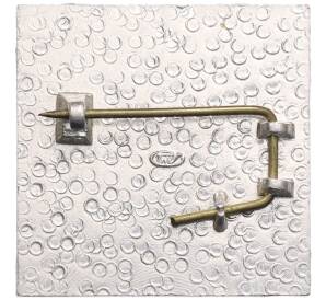 Значок «Международная конференция ISO Москва» — Фото №2