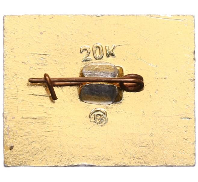 Значок «Хоккей» (Артикул: K12-73058) — Фото №2