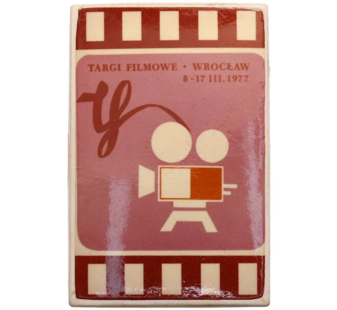 Значок «Кинофестиваль — Вроцлав» (Артикул: K12-73060) — Фото №1