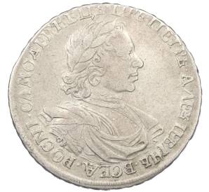 1 рубль 1719 года ОК ILL — Фото №1