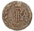 Монета Денга 1767-1779 года КМ «Сибирская монета» (Артикул: K12-73118) — Фото №2
